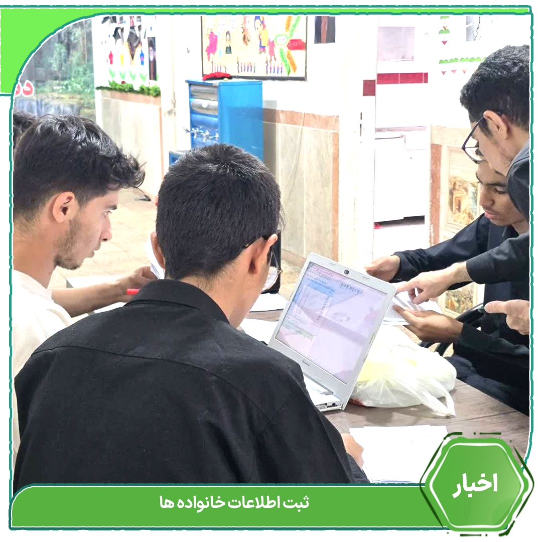 اخبار جهادی مناطق جنگ زده در قلعه حسن خان